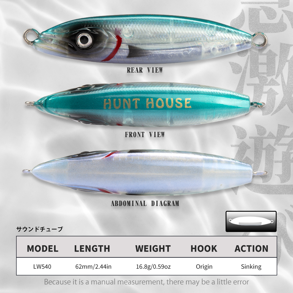 Hunthouse Fishing Slow Sinking - Fishing Lure Buzzbait review and price