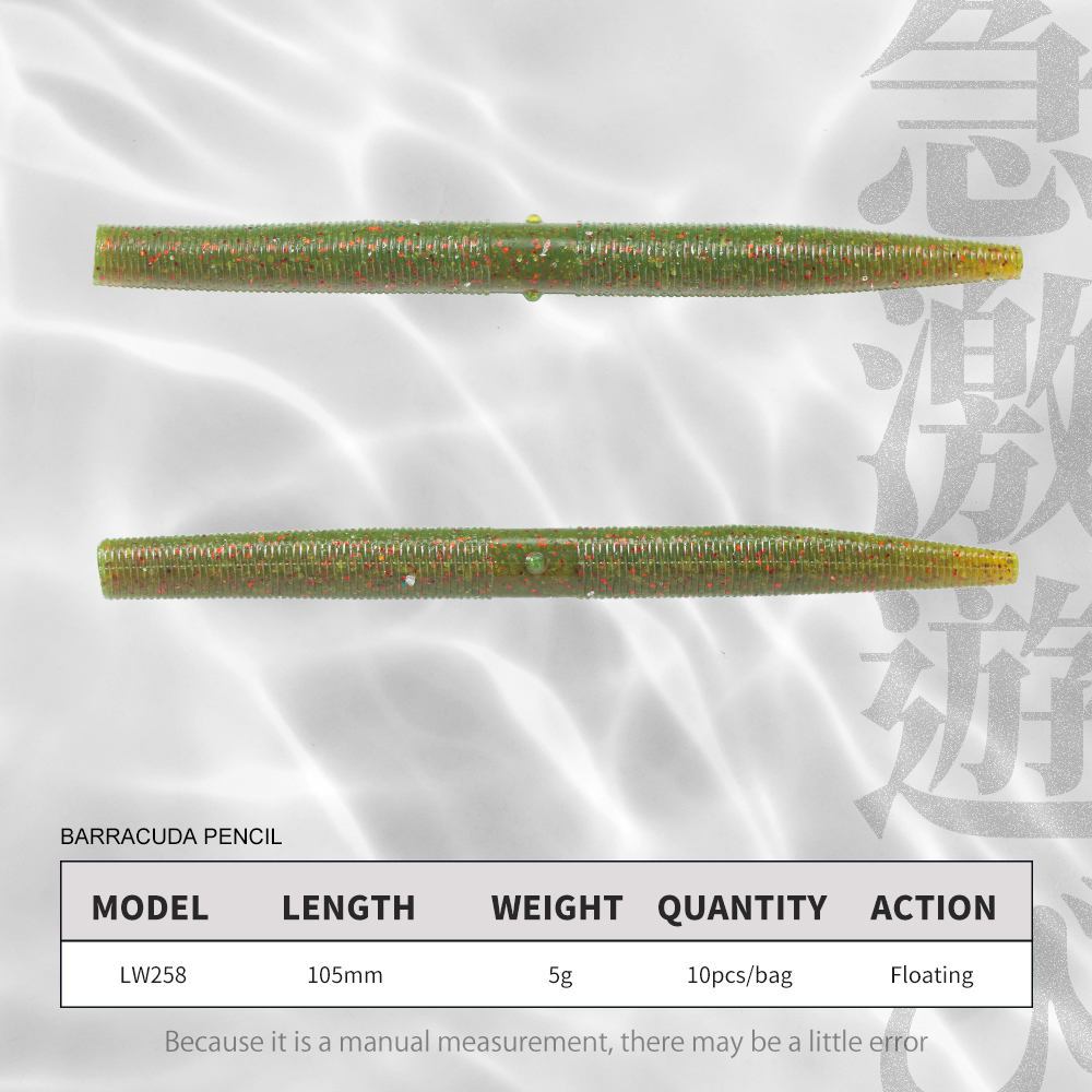 Hunthouse Senko Worm Soft Fish - Fishing Lure Soft Plastic review and price