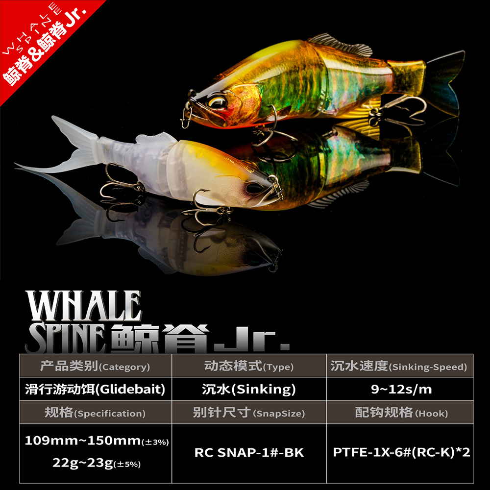 Ravencraft Whale-Spine JR 109m - Fishing Lure Popper review and price