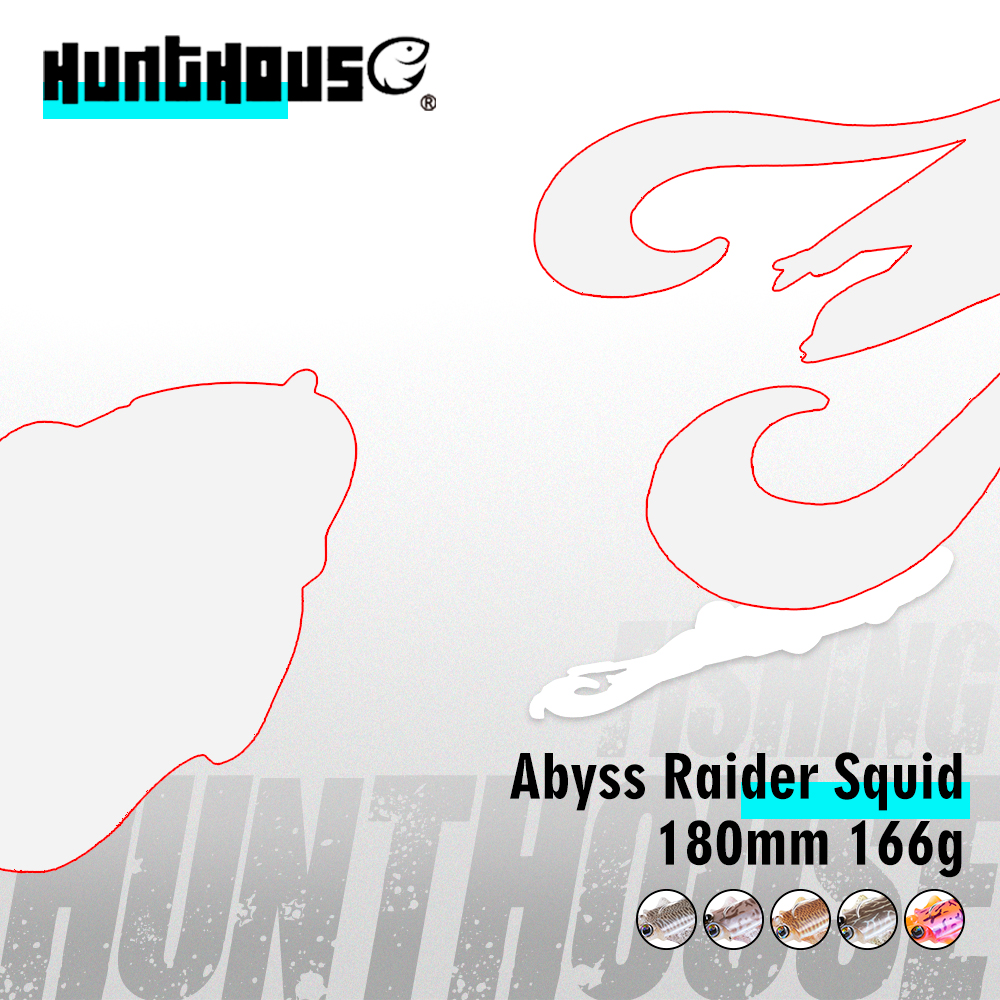 HuntHouse Jig Head Squid Lure  - Fishing Lure Buzzbait review and price